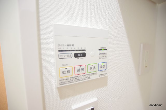 ルーチェ南森町　仲介手数料無料の内装