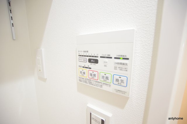 ルーチェ南森町　仲介手数料無料の内装