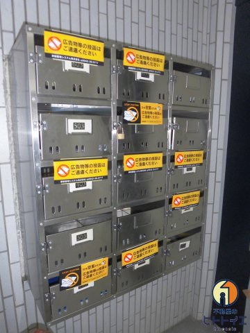 ラブラドールのその他共用部分|共用郵便ボックスです