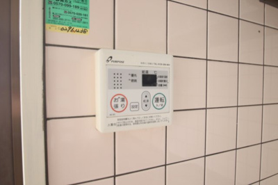 【設備】 | フローラ菊池