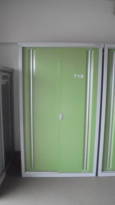 【その他共用部分】 | 京町マンション