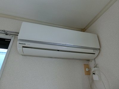 【設備】 | メゾンカトレア