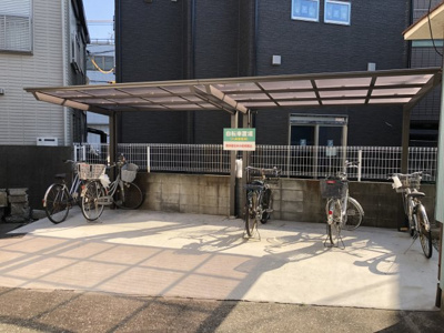 【その他共用部分】 | コーポ須山