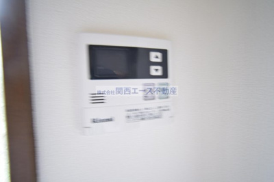 【設備】 | パセオグリーンＡ