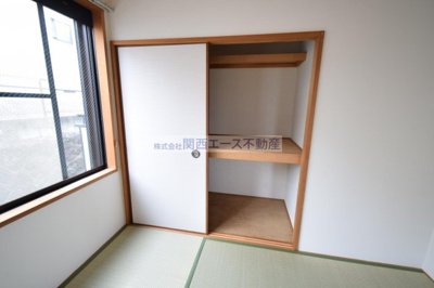 【収納】 | パセオグリーンＡ