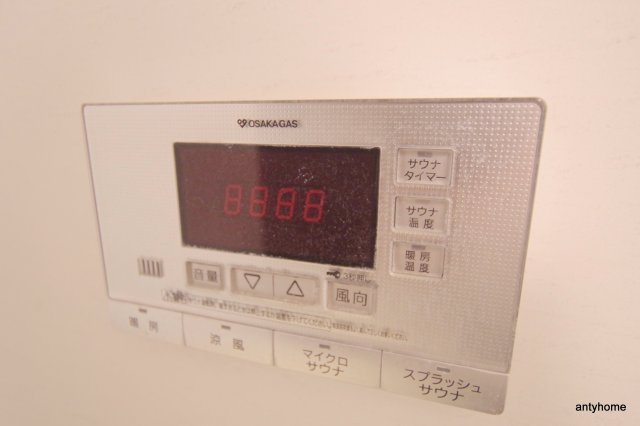 スペチアーレの設備