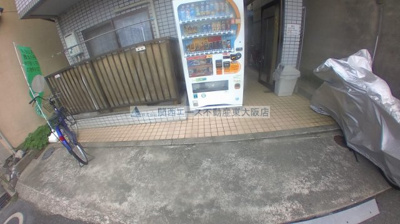 【その他】 | パルイレブン