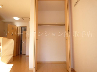 【収納】 | Ｎａｇｏｍｉ