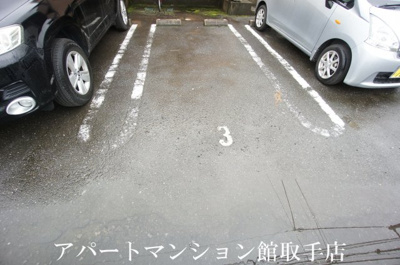 【駐車場】 | Ｎａｇｏｍｉ