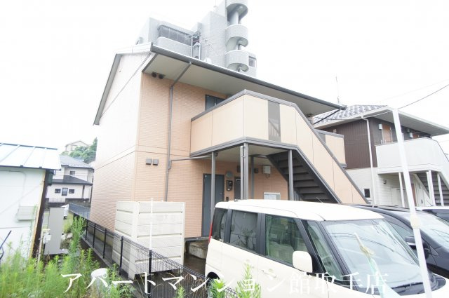 Ｎａｇｏｍｉの外観