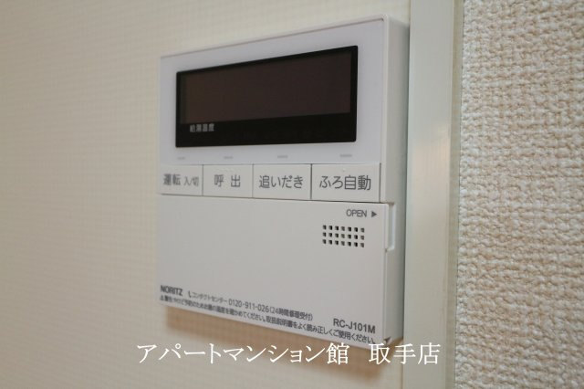 Ｎａｇｏｍｉの設備