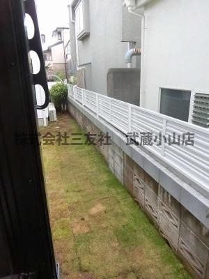 【展望】 | ミハス西小山