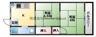 【間取り】 | UMマンション
