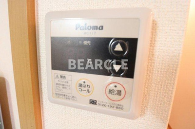 【設備】 | カーサミア十条
