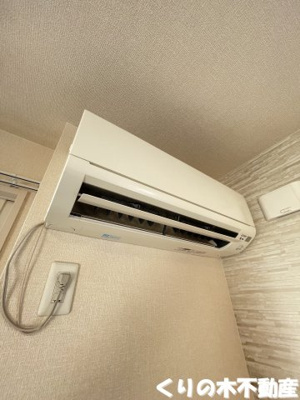 【設備】 | ディアコート城東 | エアコン付きです