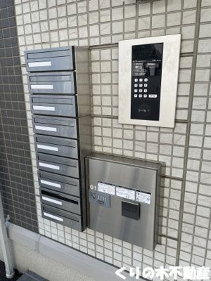 【その他共用部分】 | ディアコート城東 | 宅配ボックス
