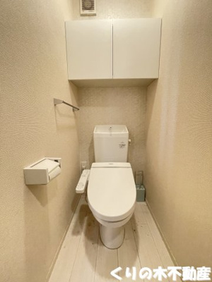【トイレ】 | ディアコート城東 | トイレも気になるポイント