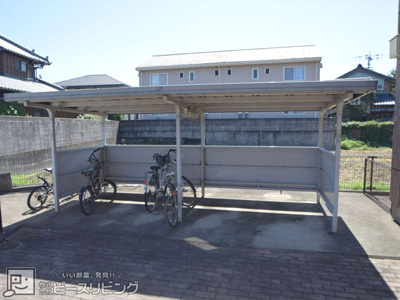 【その他共用部分】 | ルミナスハイム羽ノ浦Ⅱ | 駐輪場