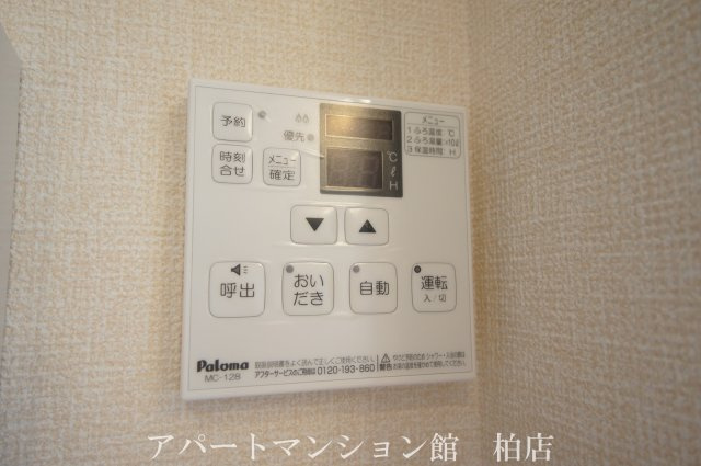 イデアーレの設備