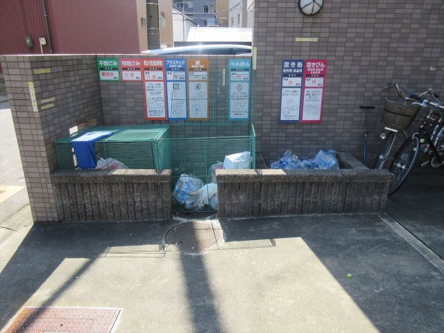 ヒルズ新栄のその他共用部分|ヒルズ新栄