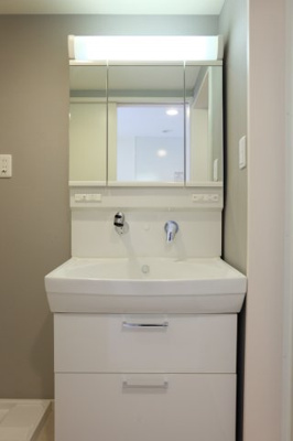 【洗面所】 | プランドール八千代