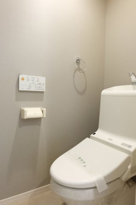 【トイレ】 | プランドール八千代