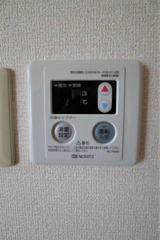 ROSE HOUSEの設備