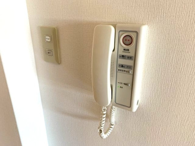 【セキュリティ】 | シティプラザ芦屋西