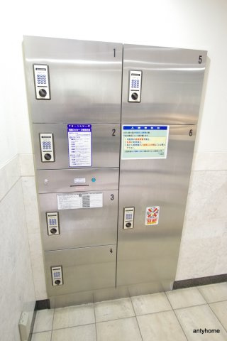 ウィルドゥ新大阪　仲介手数料無料のその他共用部分