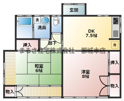 加治屋貸家の間取り