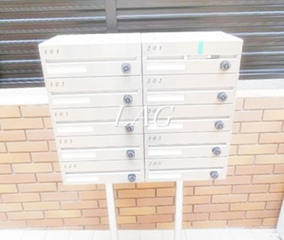 【その他共用部分】 | アーバンプレイス目黒  | 集合ポストです。