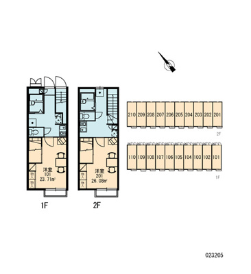 【玄関】 | サンコーポ御笠
