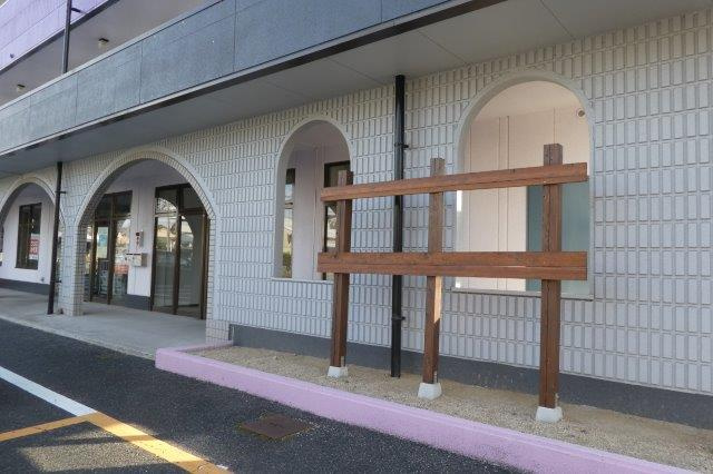 総社市清音上中島の店舗事務所の外観