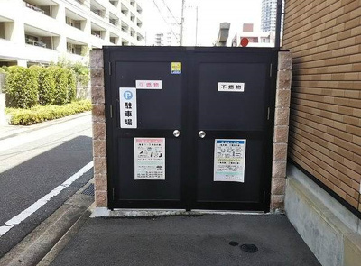 【その他共用部分】 | miraie 西新