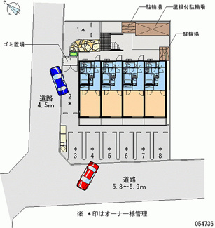 【駐車場】