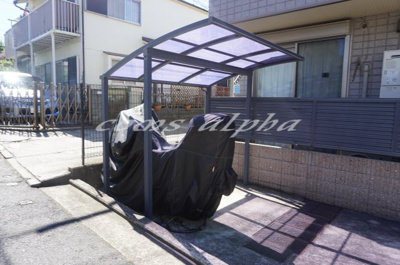 【その他共用部分】 | メゾンコンフォート | メゾンコンフォート　駐輪場