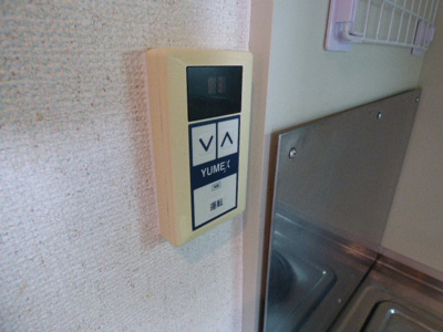 【設備】 | 藤和シティコープ新前橋