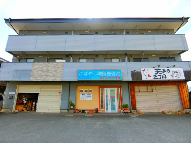 グリーンコート中野の外観