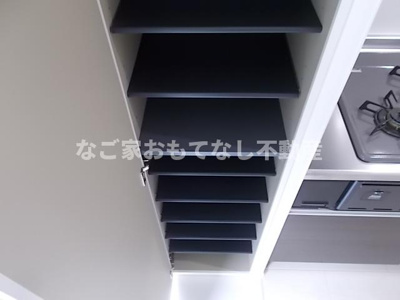 【その他】 | カーサベル稲生