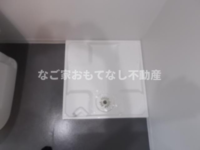 【その他】 | カーサベル稲生 | モデルルーム（内装同タイプ）