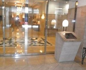 【その他共用部分】 | センチュリーパークタワー