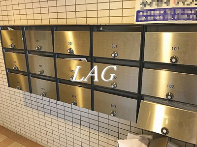 【その他共用部分】 | ロイヤルシティ田端 | 集合ポストになります。