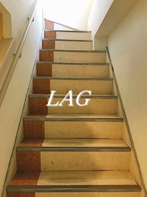 【その他共用部分】 | ロイヤルシティ田端 | 共用階段です。