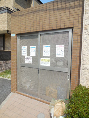 【エントランス】 | メゾン・スヴェニール | 敷地内のごみ置き場