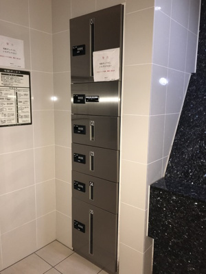 【その他共用部分】 | ブランノワール | 宅配ボックス