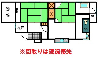 熊原町借家の間取り