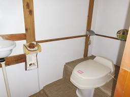 熊原町借家のトイレ