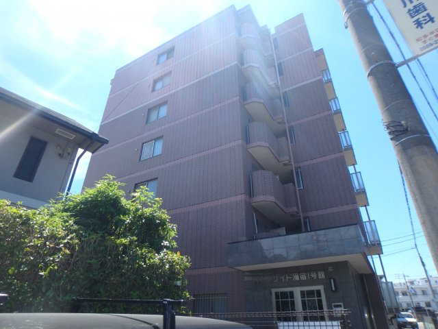 パークサイド雁宿1号館の外観