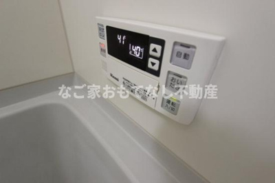 【設備】 | ジュニオ