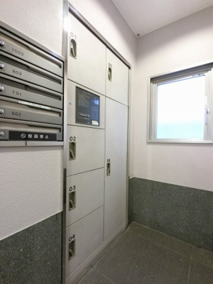 【その他共用部分】 | ルシオン多摩川 | 宅配ボックス